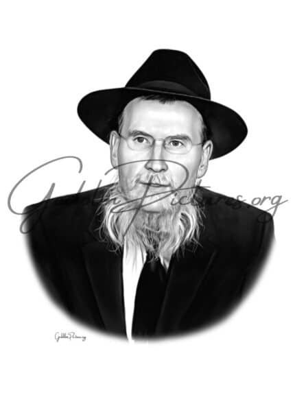 Rabbi Shlomo Gissinger