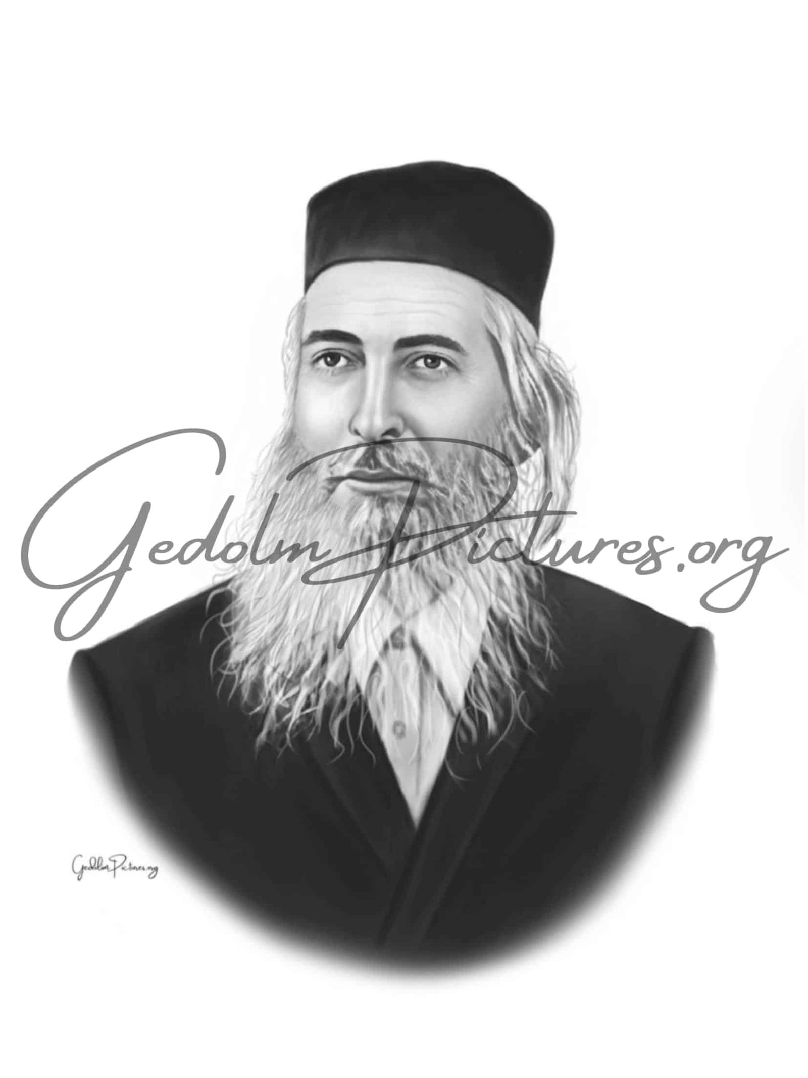 Reb Yaakov Yosef Herman