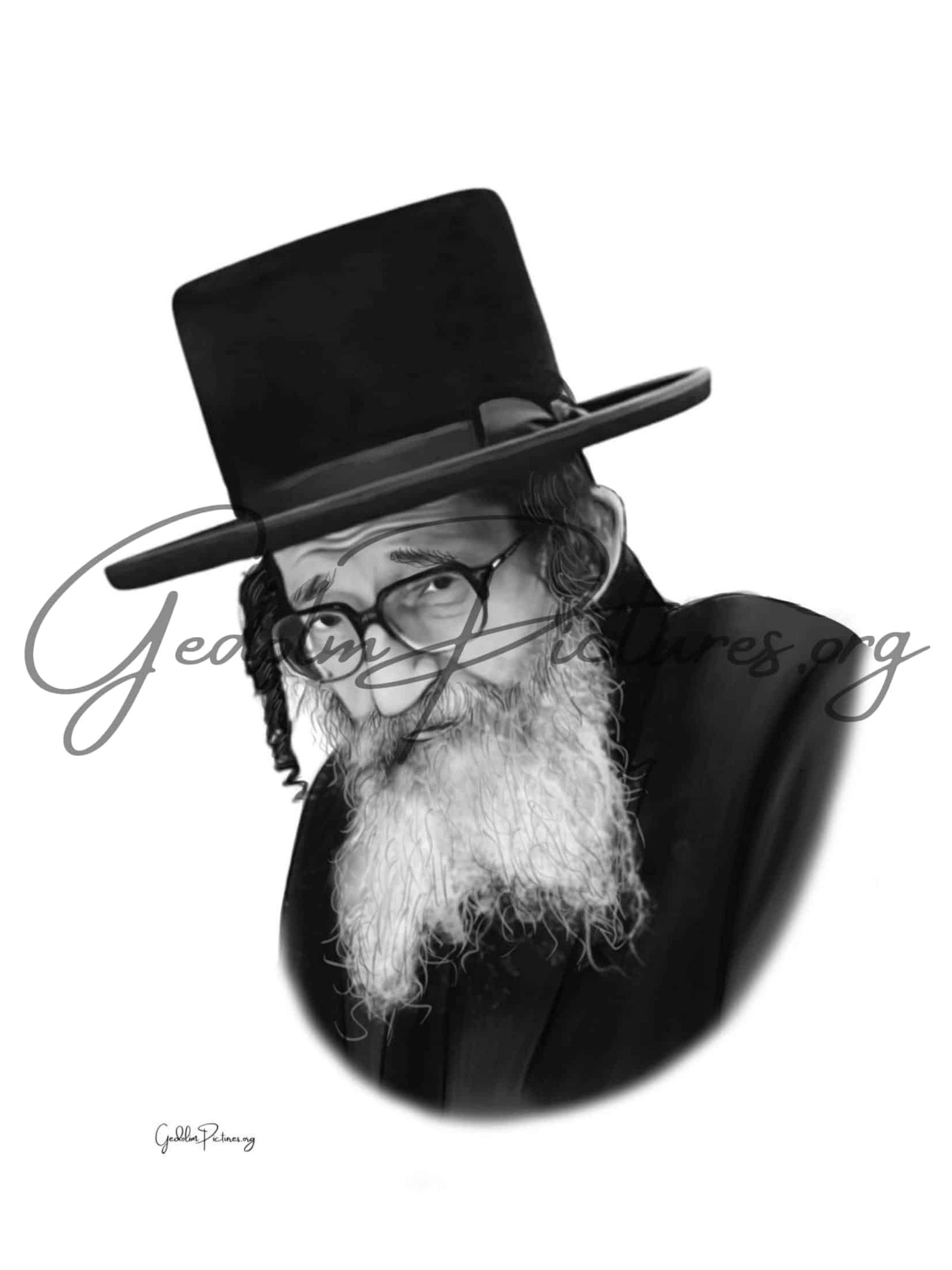 The Skulener Rebbe, Rav Yeshaya Yaakov Portugal