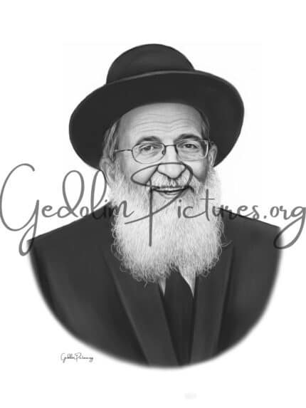 Reb Shmuel Kamenetsky